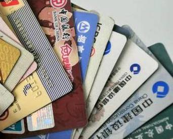 太湖个人消费贷款办理要符合哪些条件？